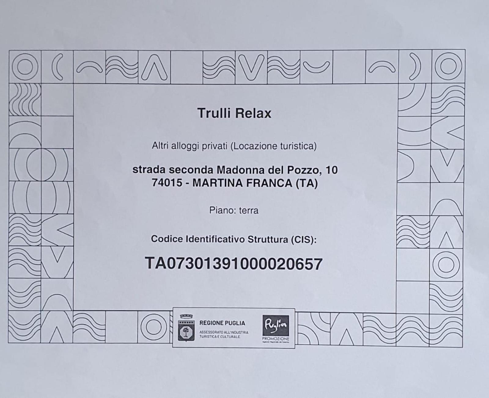 הוילה Trulli Relax A מרטינה פרנקה מראה חיצוני תמונה
